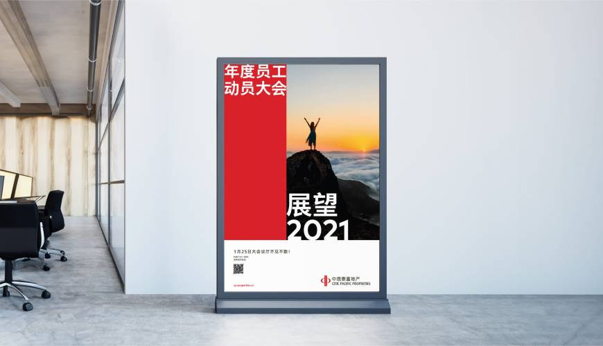 昌平区优秀的VI设计工作室