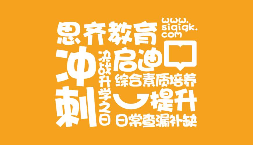 昌平区VI设计失去焦点的4个迹象