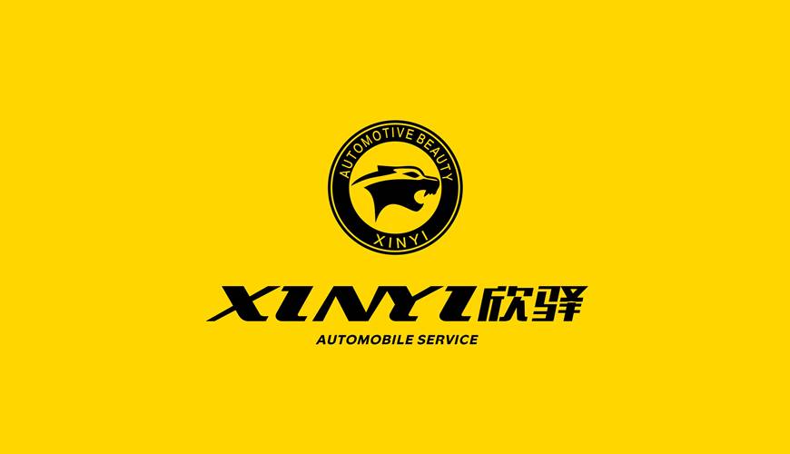 昌平区VI设计公司为品牌重塑确保成功的步骤