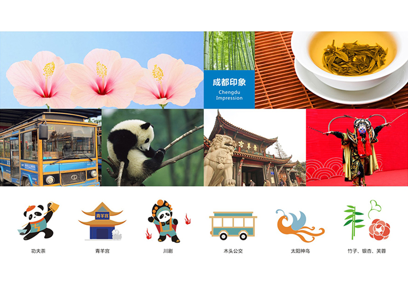 很多企业都需要找昌平区VI设计公司