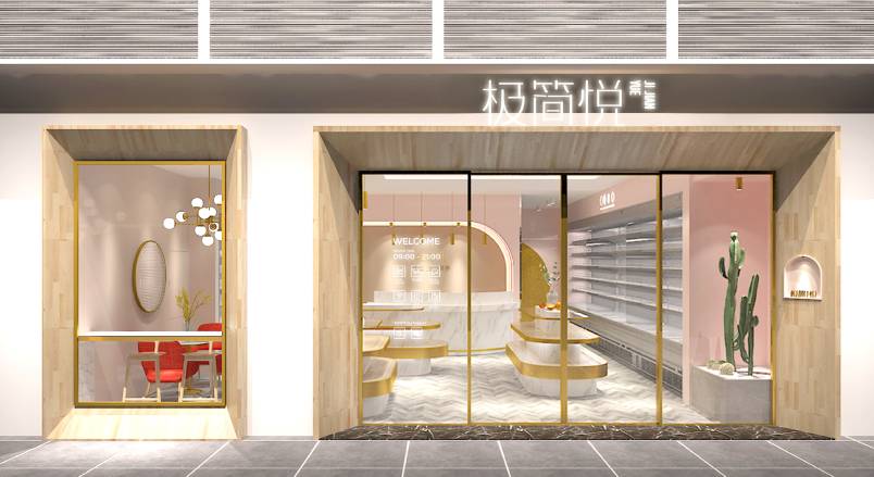 昌平区VI设计的创新路径：引领城市与企业品牌新发展