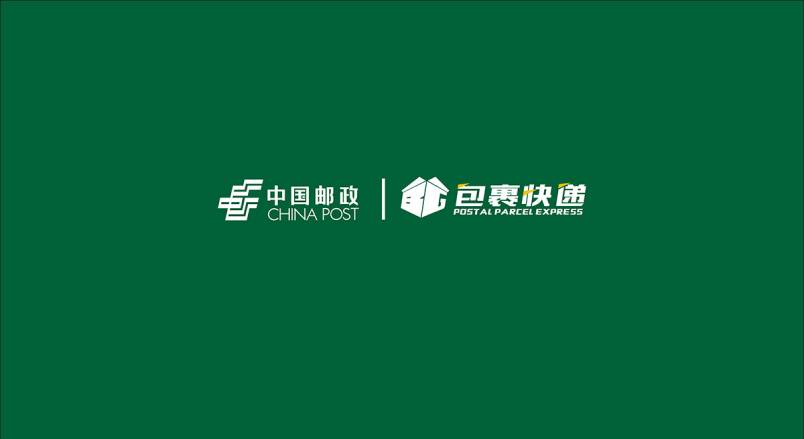 整套VI设计：赋能昌平区企业品牌全场景落地与长效发展