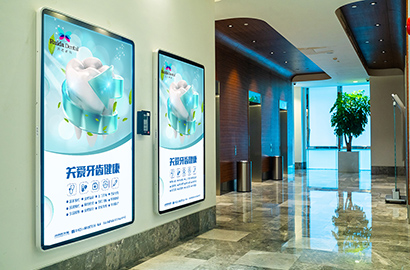 昌平区品牌VI设计：以系统思维，构建城市品牌长效运营体系